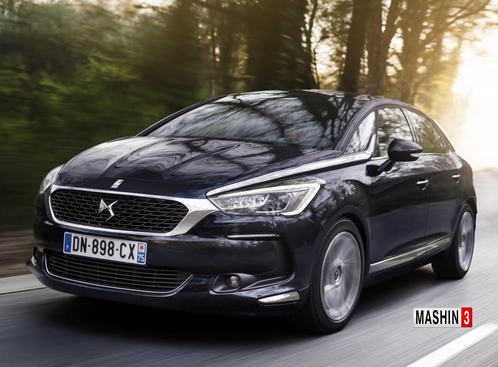 DS5