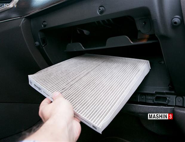 فیلتر هوای کابین خودرو هر چند مدت یکبار باید تعویض شود